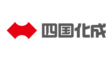 四国化成